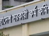 5,000 Doctors to Be Recruited Through 51st Special BCS