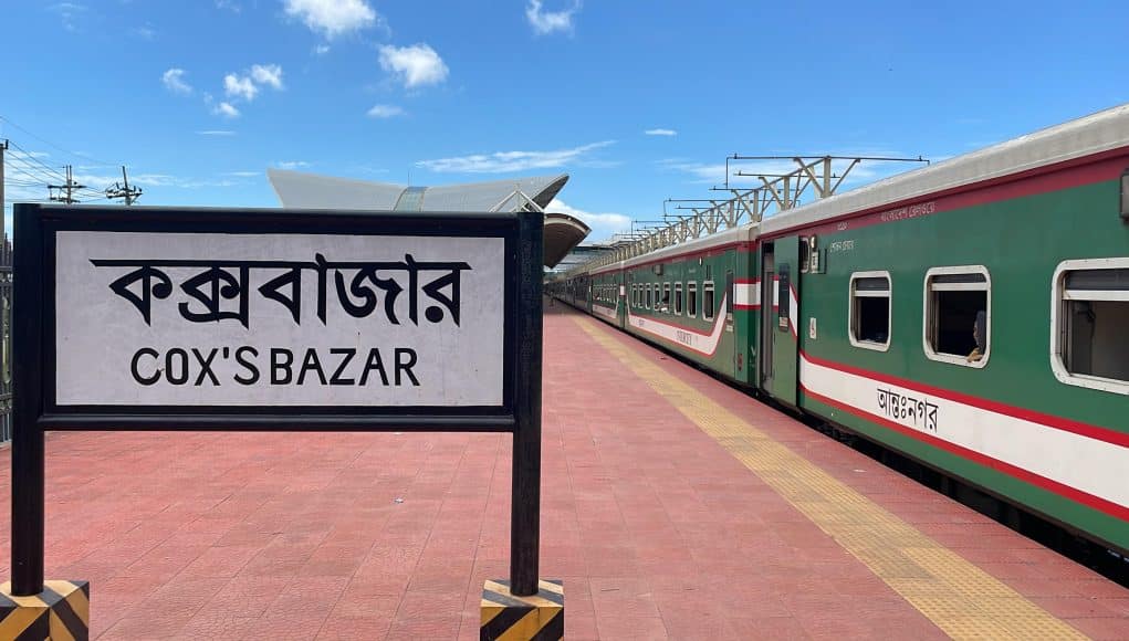 Cox's Bazar Railway Station 2