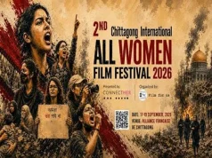 45 Films From Six Countries Screened at All-Women Film Festival Chattogram