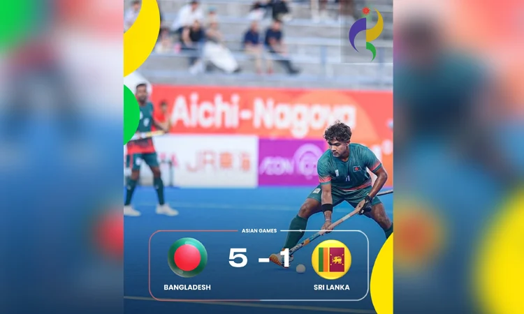 Bangladesh Beat Sri Lanka 5-1 for First Asian Games Hockey Win