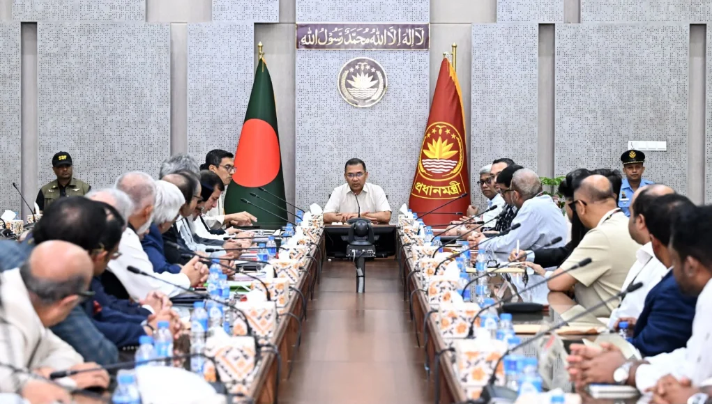 PM with Biz
