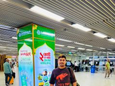 Cox’s Bazar Youth Organiser to Represent Bangladesh at International Youth Festival in Russia