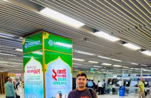 Cox’s Bazar Youth Organiser to Represent Bangladesh at International Youth Festival in Russia