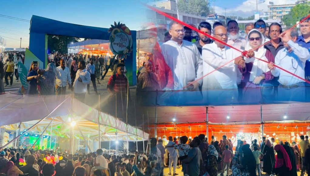 Tourism Fair 3