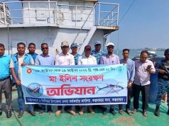 Five Boats, Eight Behundi Nets Seized in Hilsa Conservation Drive