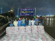 Coast Guard Arrests Eight Over Attempt to Smuggle 40 Tonnes of Cement to Myanmar