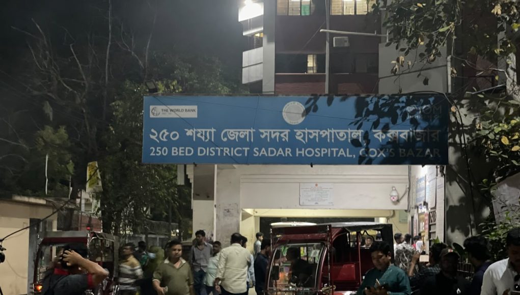 Four Tourists Drown in Cox’s Bazar, One Remains Missing