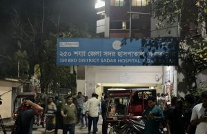 Four Tourists Drown in Cox’s Bazar, One Remains Missing