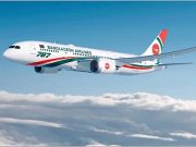 Biman Flight Makes Emergency Landing in Dhaka After Technical Glitch