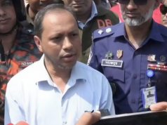 Five-member Committee to Probe Tuptup Resort Fire in Inani