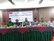 Cox’s Bazar Meeting Calls for Stronger Coordination to Ensure Safe Migration