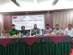 Cox’s Bazar Meeting Calls for Stronger Coordination to Ensure Safe Migration