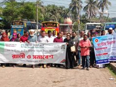 National Road Safety Day Observed in Cox’s Bazar