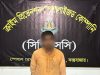 SRB-15 Arrests Fugitive Sentenced to Life for Violence Against Women and Children