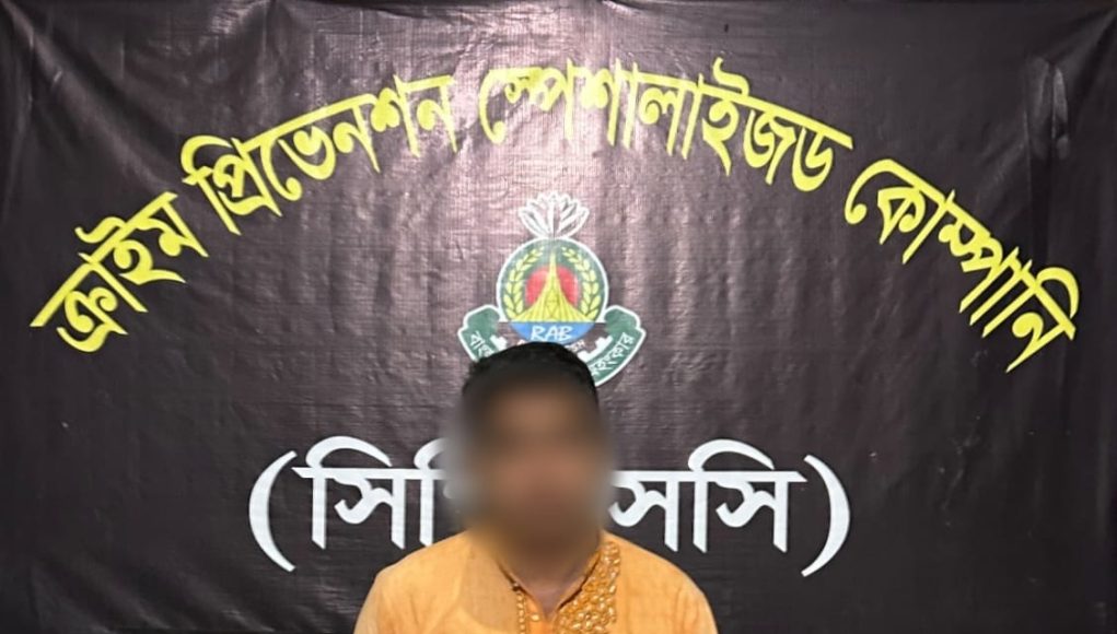 SRB-15 Arrests Fugitive Sentenced to Life for Violence Against Women and Children