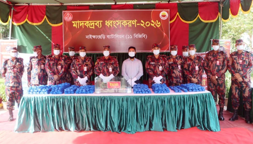 NK BGB(1)