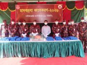 BGB Destroys Yaba Worth Tk 22.29 Crore Seized Along Bandarban Border