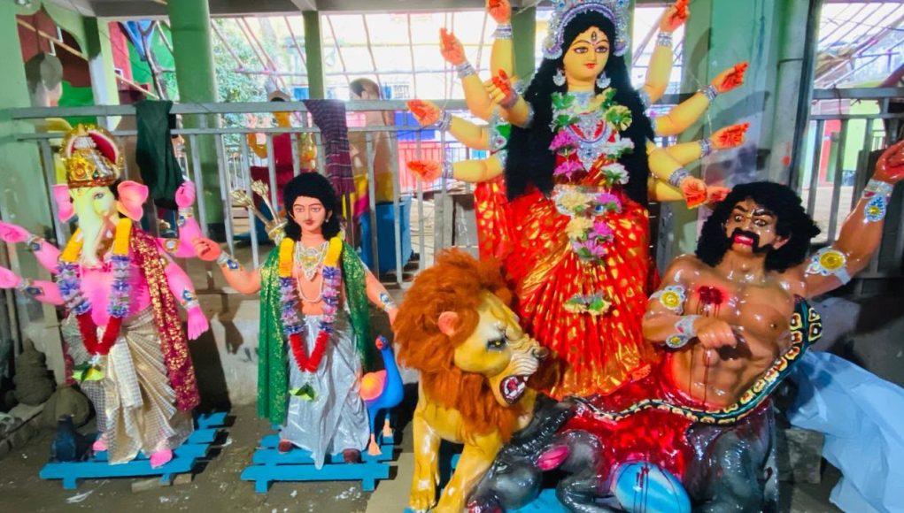 Puja