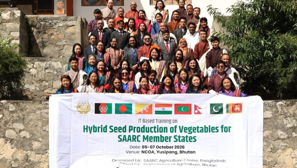 SAARC SEED