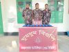 BGB Seizes 36,800 Yaba Tablets Worth Tk 1.1 Crore in Cox’s Bazar