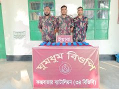 BGB Seizes 36,800 Yaba Tablets Worth Tk 1.1 Crore in Cox’s Bazar